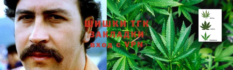 Канабис Bruce Banner  купить наркоту  Краснокаменск 